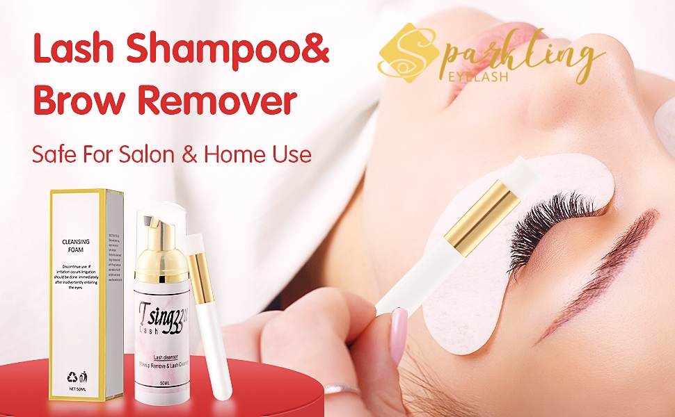 Очищуючий засіб для нарощування вій приватної марки: Sparkling Eyelash®